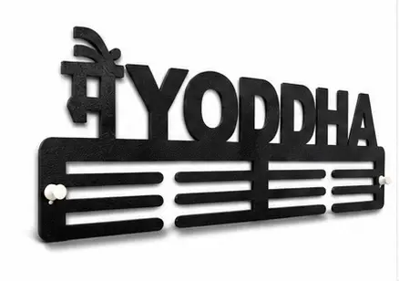  Yoddha Medal Hanger - View 3