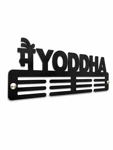  Yoddha Medal Hanger - Thumbnail 3